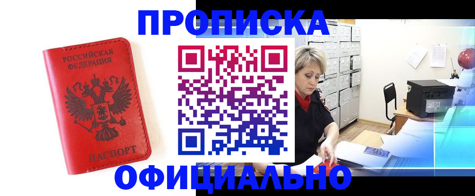 форма 3 в Грозном